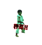 リュウガとシュウぱぱ（個別スタンプ：8）