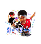 リュウガとシュウぱぱ（個別スタンプ：9）