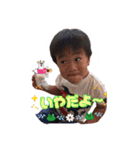 リュウガとシュウぱぱ（個別スタンプ：11）