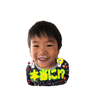 リュウガとシュウぱぱ（個別スタンプ：15）