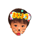 リュウガとシュウぱぱ（個別スタンプ：19）