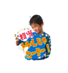 リュウガとシュウぱぱ（個別スタンプ：23）