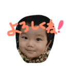 碧人すたんぷ ぱーと2（個別スタンプ：10）