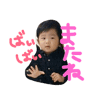 碧人すたんぷ ぱーと2（個別スタンプ：12）
