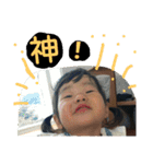いぶふた（個別スタンプ：1）