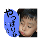 いぶふた（個別スタンプ：4）