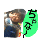 いぶふた（個別スタンプ：5）