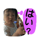 いぶふた（個別スタンプ：6）