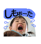 いぶふた（個別スタンプ：7）