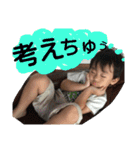 いぶふた（個別スタンプ：9）