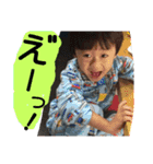 いぶふた（個別スタンプ：10）