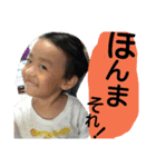 いぶふた（個別スタンプ：11）
