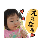 いぶふた（個別スタンプ：13）