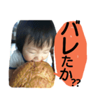いぶふた（個別スタンプ：15）