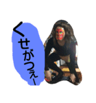 いぶふた（個別スタンプ：17）