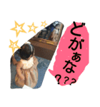 いぶふた（個別スタンプ：19）