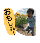いぶふた（個別スタンプ：20）