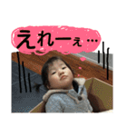 いぶふた（個別スタンプ：22）