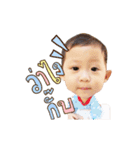 Preme Perth Pine Triplets v.2（個別スタンプ：2）