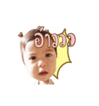 Preme Perth Pine Triplets v.2（個別スタンプ：5）