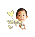 Preme Perth Pine Triplets v.2（個別スタンプ：17）