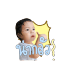Preme Perth Pine Triplets v.2（個別スタンプ：21）