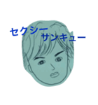 ゆる〜い絵（個別スタンプ：2）