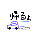 Usual emotion stickers（個別スタンプ：10）