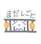 Usual emotion stickers（個別スタンプ：12）