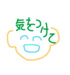 Usual emotion stickers（個別スタンプ：14）