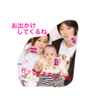 asumiLOVEtatuya（個別スタンプ：1）