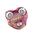 asumiLOVEtatuya（個別スタンプ：4）