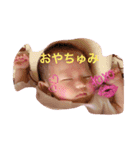 asumiLOVEtatuya（個別スタンプ：6）