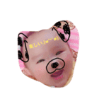 asumiLOVEtatuya（個別スタンプ：9）