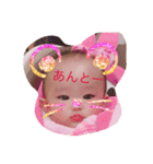 asumiLOVEtatuya（個別スタンプ：10）