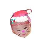 asumiLOVEtatuya（個別スタンプ：14）