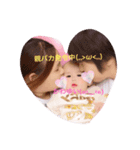 asumiLOVEtatuya（個別スタンプ：15）