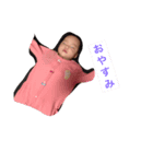 Baby..love..（個別スタンプ：1）