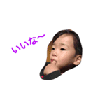 Baby..love..（個別スタンプ：2）