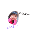 Baby..love..（個別スタンプ：3）