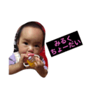 Baby..love..（個別スタンプ：5）