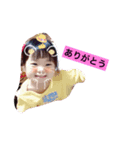 Baby..love..（個別スタンプ：7）