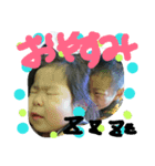 我が家のチビ子   2（個別スタンプ：7）