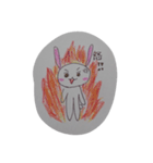 うさたろ子（個別スタンプ：4）