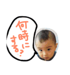 akiii.iiika（個別スタンプ：11）