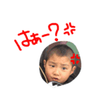 akiii.iiika（個別スタンプ：14）