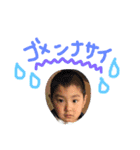 akiii.iiika（個別スタンプ：15）