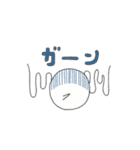 8:40と愉快な仲間達（個別スタンプ：2）