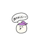 8:40と愉快な仲間達（個別スタンプ：19）