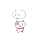8:40と愉快な仲間達（個別スタンプ：24）